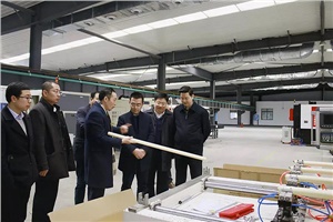 比亞迪股份有限公司副總裁劉煥明、株洲市高新區(qū)管委會副主任馬立恒、統(tǒng)戰(zhàn)部長周玉智等領(lǐng)導(dǎo)一行蒞臨我司 指導(dǎo)工作