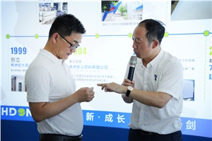 株洲市委常委、市政府副市長(zhǎng)劉亞亮一行蒞臨宏大調(diào)研指導(dǎo)