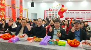 2025新春盛會 | 祥龍謝歲啟新程，氟業(yè)凌志拓宏疆