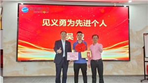 點贊！ | 弘揚正能量，危急時刻顯擔(dān)當(dāng)