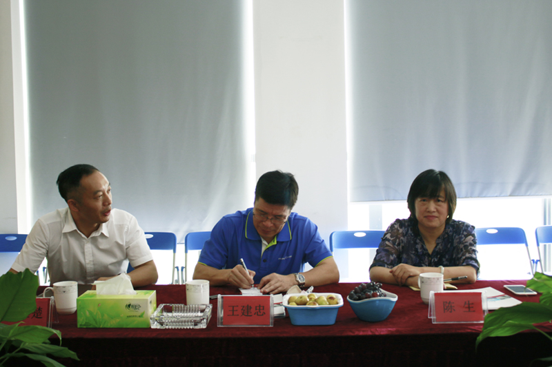 中國氟塑協(xié)會王建忠理事長、陳生秘書長一行蒞臨我司指導(dǎo)工作