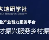 從事農(nóng)業(yè)10年，他是如何在2年內(nèi)實(shí)現(xiàn)3000畝果園規(guī)?；N植？