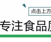 注意 | 2018年6月將要實(shí)施的標(biāo)準(zhǔn)！